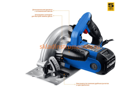 Дисковая пила Зубр ПРОФЕССИОНАЛ ПДП-65