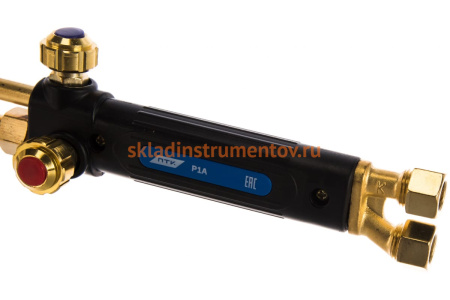 Ацетиленовый резак ПТК Р1А 00000029059