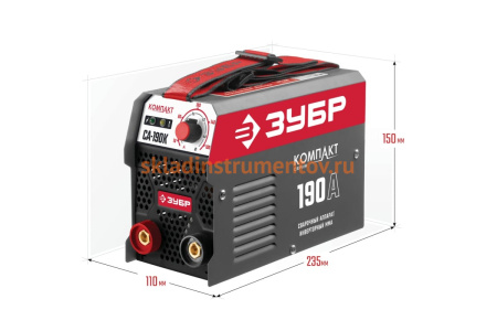 Инверторный сварочный аппарат Зубр 190 А, СА-190К Инверторный сварочный аппарат Зубр 190 А, СА-190К
