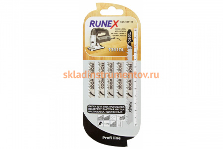 Пилки по дереву T301DL (132x107 мм; 5 шт.) Runex 555116