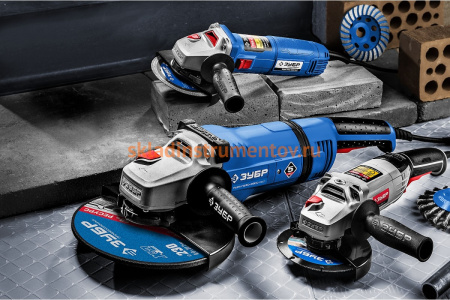 Углошлифовальная машина ЗУБР 125мм УШМ-125-1200 ЭМ3