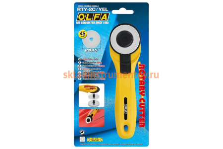 Круговой нож OLFA 45 мм OL-RTY-2C/YEL