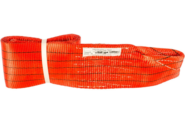 Корозащитный строп СТРОП-ПРО 17т 2м SP05090