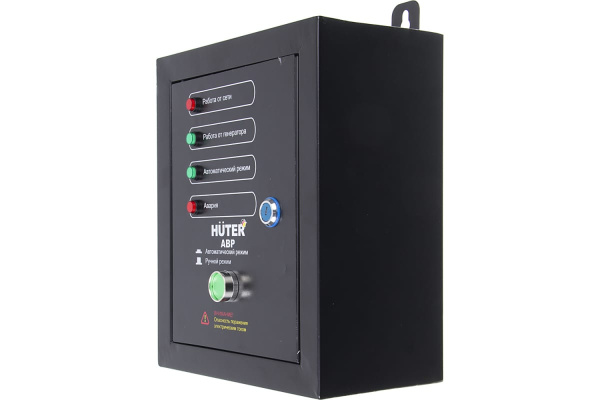 Автоматический ввод резерва (АВР) для бензогенераторов DY5000LX/DY6500LX Huter