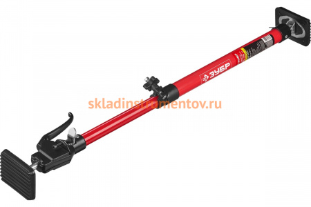 Телескопический распор Зубр РТ-115 60-115 см 32233