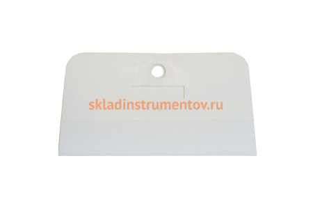 Резиновый шпатель КЕДР белый, 150мм 139-0008 134984