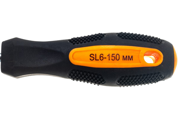Шлицевая отвёртка SL6, 150 мм Вихрь 73/6/2/10