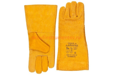 Термостойкие краги STAYER MASTER длина 350 мм 11330-XL_z*01