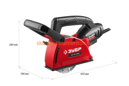 Электрический штроборез ЗУБР МАСТЕР ЗШ-30-1200 Т