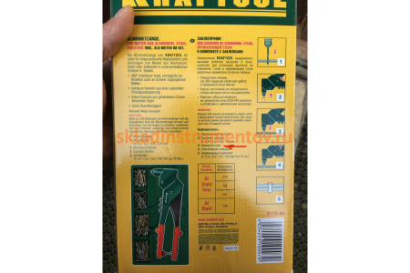 Поворотный заклепочник KRAFTOOL EXPERT-360 31176-H6