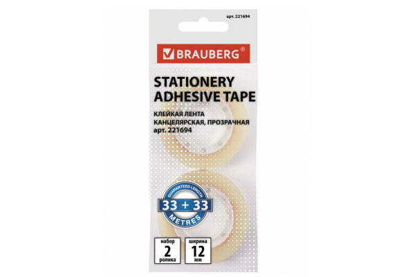 Клейкие ленты BRAUBERG 12 мм х 33 м, канцелярские, комплект 2 шт, прозрачные, гарантированная длина, европодвес 221694