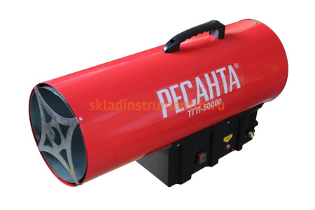 Газовая тепловая пушка Ресанта ТГП-50000