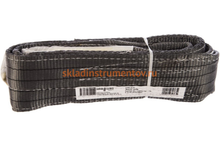 Строп ПКФ Строп СТП-4т SZ013981 (L-2 м, SF6 100 мм)