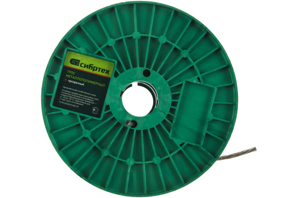 Металлополимерный трос СИБРТЕХ прозрачный ПР-5,0 47639 Металлополимерный трос СИБРТЕХ прозрачный ПР-5,0 47639