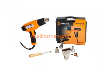 Термопистолет ВИХРЬ ТП-2000 72/2/1