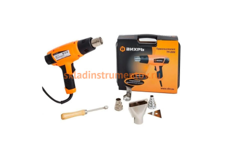 Термопистолет ВИХРЬ ТП-2000 72/2/1