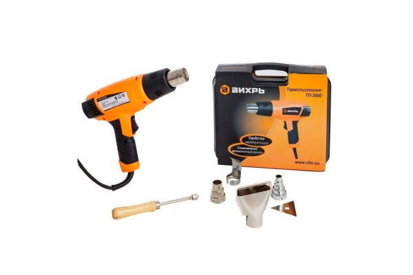 Термопистолет ВИХРЬ ТП-2000 72/2/1