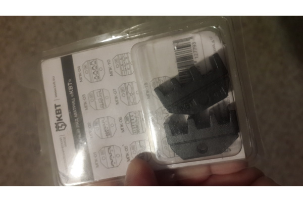 Матрица МПК-03 КВТ 69959