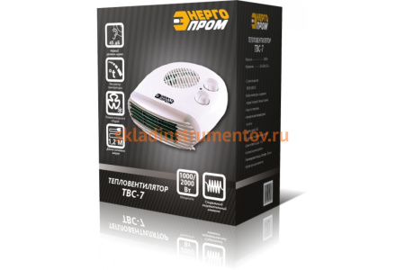 Тепловентилятор ЭНЕРГОПРОМ 220/240V, мощность 1000/2000Вт ТВС-7
