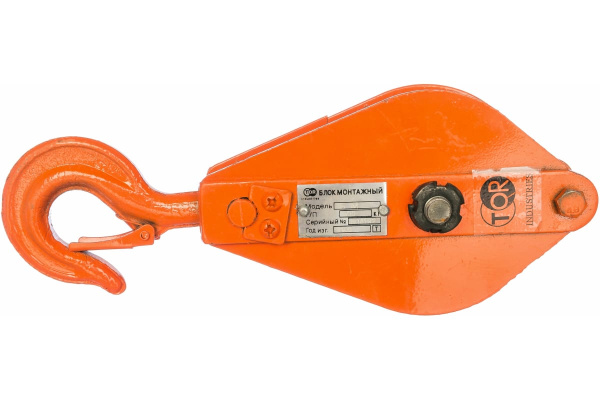 Монтажный блок с крюком TOR HQG(L) K1-0,5 т 11505