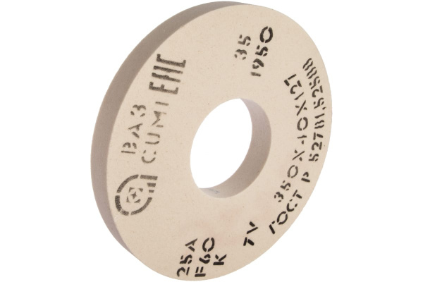 Круг шлифовальный 1 (350х40х127 мм; 25 А; 25СМ; F60 K/L) Волжский абразивный завод 002255