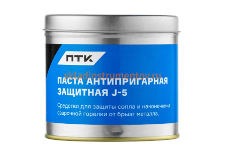 Паста антипригарная защитная J-5 400 г ПТК 00000032634