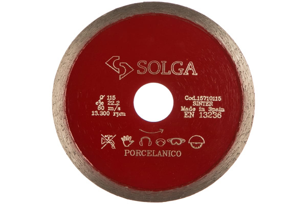 Диск алмазный сплошной (115х22,2 мм) HARD CERAMICS Solga Diamant 15710115