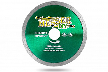 Диск алмазный сплошной по граниту, мрамору (125х22.2 мм) MESSER DIY 03.125.067