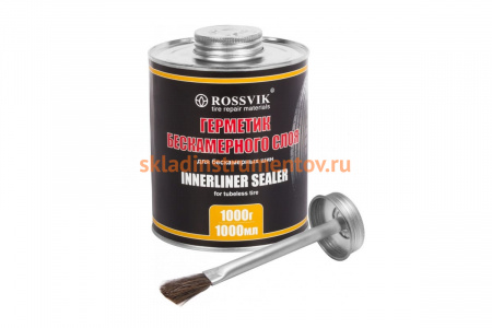 Герметик бескамерного слоя 1000 мл банка с кистью ROSSVIK НФ-00000284