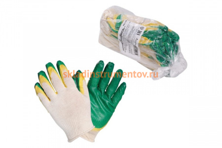 Перчатки Airline, зеленые 5 пар AWG-C-09