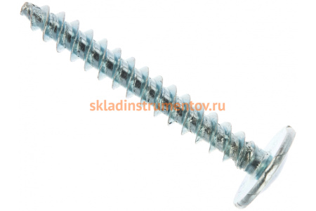 Саморезы с прессшайбой 300 шт. (32х4.2 мм; PH2) по металлу Зубр 4-300191-42-032