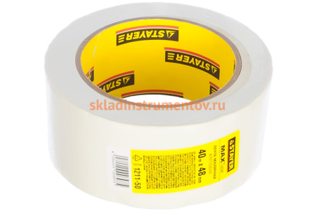 Лента малярная бумажная (48 мм; 40 м) Stayer 1211-50