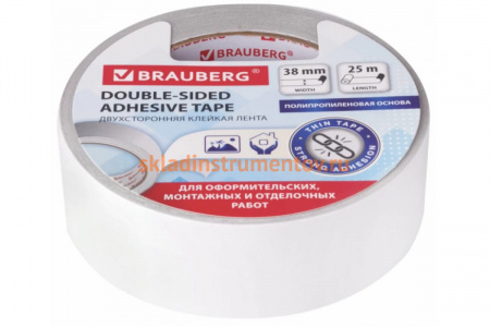 Клейкая двухсторонняя лента BRAUBERG 38 мм х 25 м, полипропиленовая основа, 90 микрон 606426