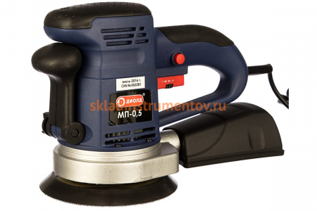 Полировальная машина ДИОЛД МП-0.5 10044030