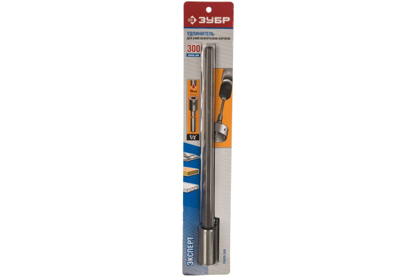 Удлинитель (300 мм) для биметаллических коронок Зубр 29539-300