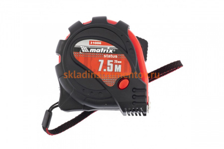 Рулетка 7.5 м х 25 мм Status magnet 3 fixations MATRIX 31006
