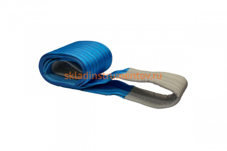 Текстильный строп СТП TOR 8,0 т, 10,0 м, 240 мм 1009241