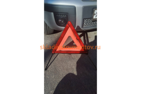 Знак аварийной остановки с металлическим основанием ГОСТ Р Airline AT-03