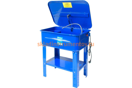 Аппарат мойки деталей 75 л AE&T T06220