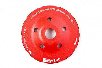 Чашка шлифовальная алмазная 2-х рядная 125 мм REDVERG 900381 6627129