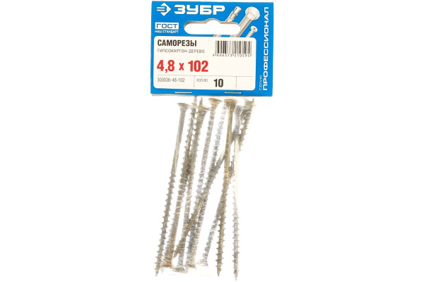 Фосфатированный саморез с крупной резьбой по дереву Зубр PH2 4,8x102 мм 10 шт 300036-48-102