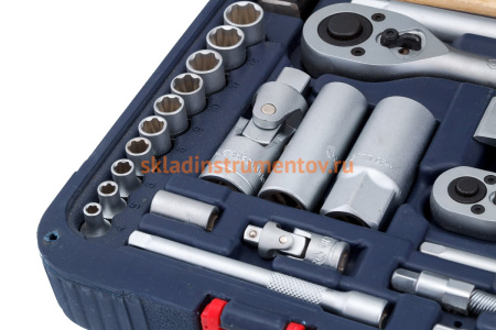 Набор инструментов Станкоимпорт 145 предметов CS-TK145PMQ