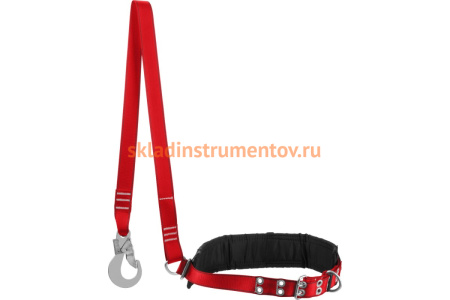 Лямочный пояс Зубр Алтай, ленточный строп, 11584