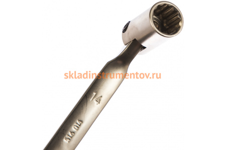 Набор комбинированных шарнирных ключей Дело Техники 9 шт 516091