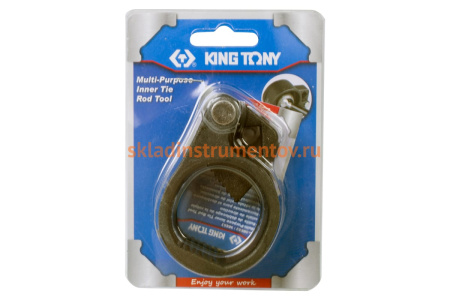 Ключ поперечной рулевой тяги 33-42 мм KING TONY 9BE62