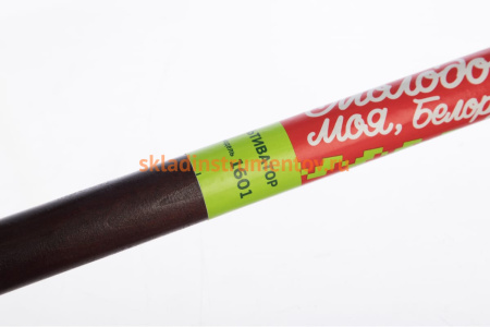 Совковая лопата Центроинструмент Молодость моя 0917-Ч