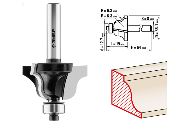 Фреза кромочная калевочная ПРОФЕССИОНАЛ №4 (38.1х19х64 мм; R6.3 мм; хвостовик 8 мм) Зубр 28787-38.1