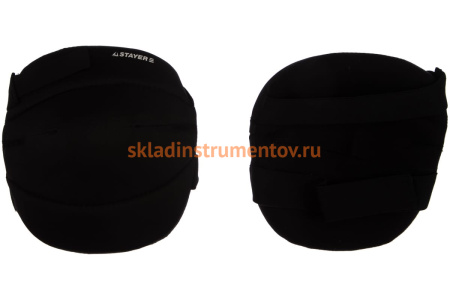 Наколенники матерчатые "SOFT" Stayer 2-11196