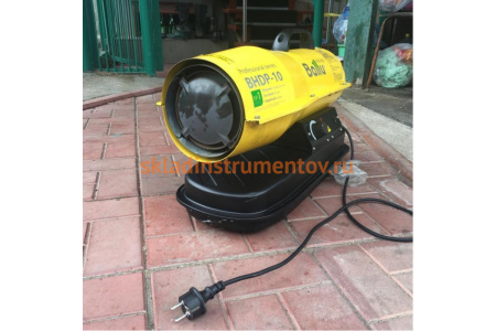 Дизельная пушка прямого нагрева Ballu BHDP-10