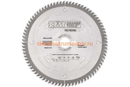Диск пильный по дереву (250х30х3.2/2.2 мм; Z=80) CMT 285.080.10M